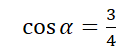 0603bnti-1535-127x52.png