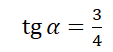 0603bntk-941c-113x52.png