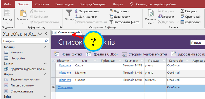 0603boi7-63c5-699x337.png