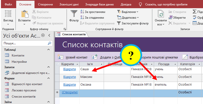 0603boka-15e4-650x335.png