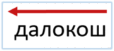 0603bokf-84aa-161x72.png