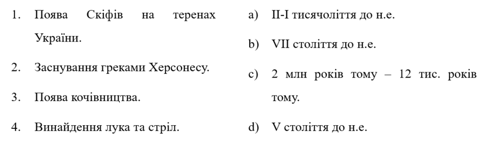 0603bp0c-d6ac-940x304.png
