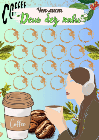 0603bpuo-5a0d-331x467.png