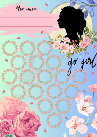 0603bput-525d-326x462.png