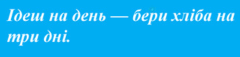 0603bqk8-85c6-480x114.png