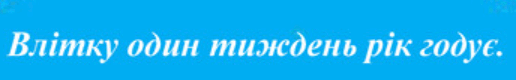0603bqko-c40c-516x80.png