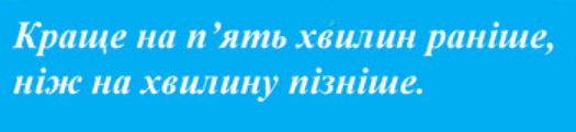 0603bqkw-14f2-525x121.png