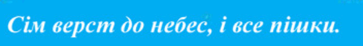 0603bql6-b06b-528x68.png