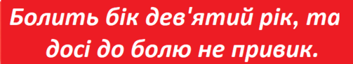 0603bqn7-5d92-503x92.png