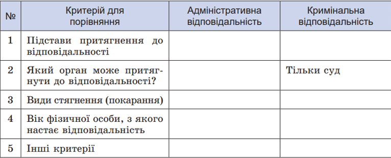 0603bqqi-4fb6-766x310.png