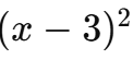 0603bqy9-f038-122x54.png