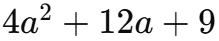 0603bqz4-13ac-219x41.png