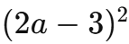 0603bqzd-a47a-143x49.png