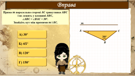 0603br9o-b392-444x250.png