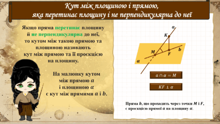 0603br9p-38a6-444x250.png
