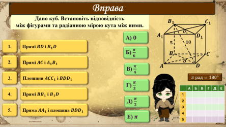 0603br9r-ed58-444x250.png