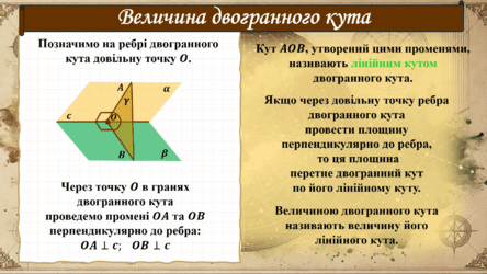 0603br9s-eb37-444x250.png