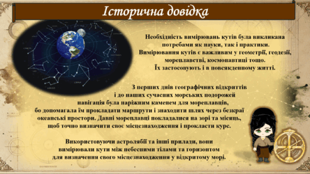 0603br9t-a47f-444x250.png