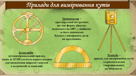 0603br9u-203c-444x250.png