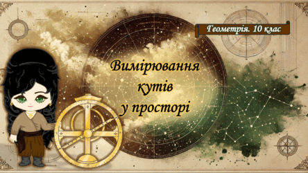 0603br9x-666e-444x250.png