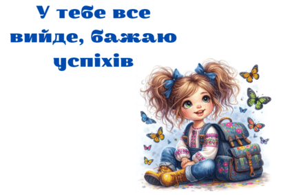 0603brag-c576-424x283.png