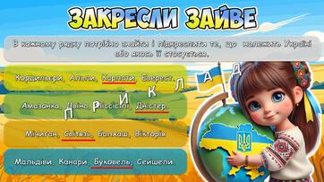 0603bse1-421c-362x203.jpg