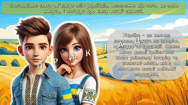 0603bse4-8b02-372x209.jpg