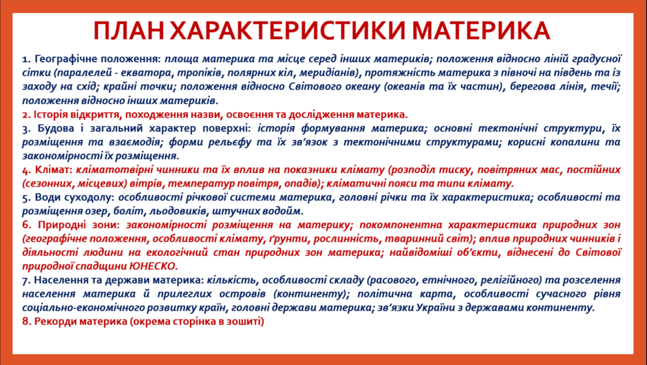 0603bssj-5fa1-940x530.png