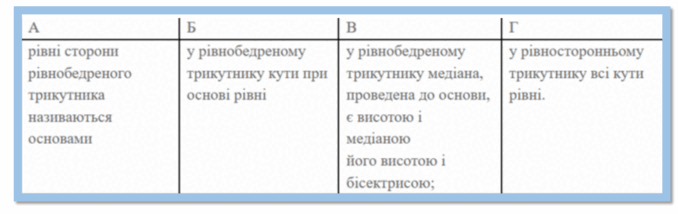 0603bt03-1868-678x214.png