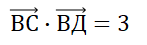 0603bt09-4ad0-147x45.png