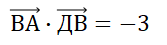 0603bt0e-8d65-167x45.png