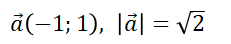 0603bt36-df6b-231x44.png