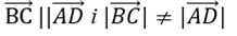 0603bt4c-f03e-218x34.png