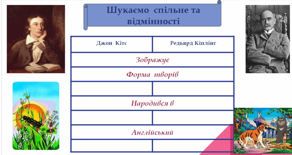 0603btbu-0add-940x501.png