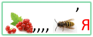 0603btpj-f3b8-299x119.png