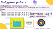 0603btt8-39f2-172x96.png
