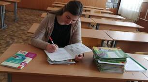 Стаття "Сучасний розвиток біології. Епоха глобальних відкриттів "