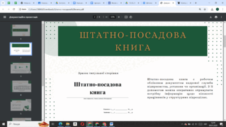 0603bu06-df28-452x254.png