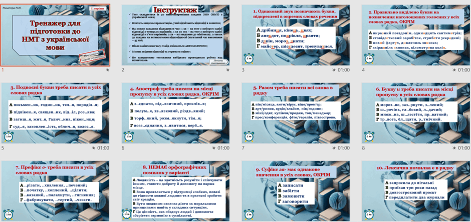 0603bu9k-e187-940x444.png
