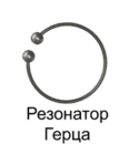 0603buf7-b5f0-116x139.png