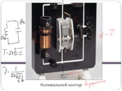 0603bugl-afc8-175x131.png