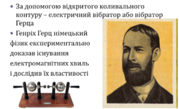 0603buh4-aceb-254x155.png