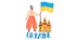 34/147 НМТ історія