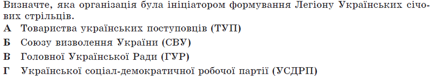 0603buj2-b809-874x155.png