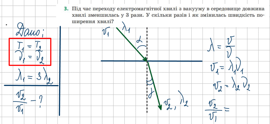 0603bujp-531f-940x433.png