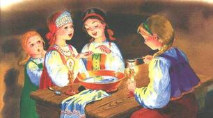 Виховний захід на тему:  «Посиденьки в Одарки»