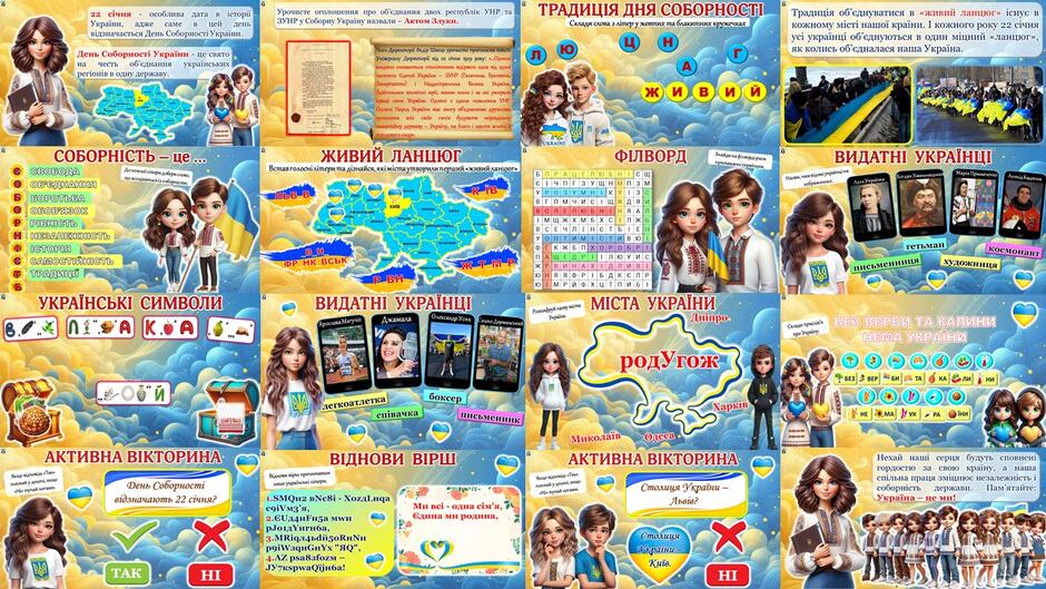 0603buy3-35a3-940x529.jpg