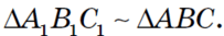 0603bwrl-d928-203x33.png