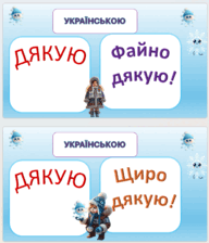 0603bx5k-8a45-192x224.png