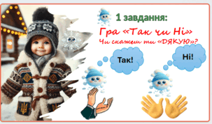 0603bx5l-06cc-303x178.png